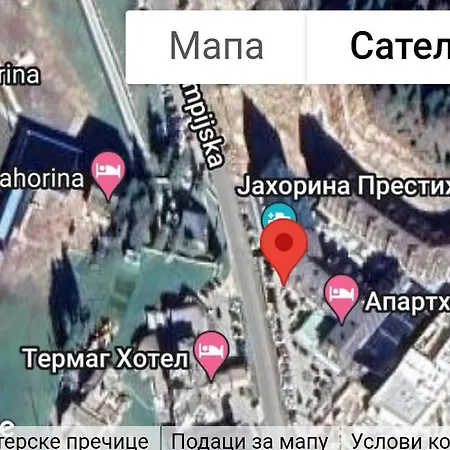 Olimpijska Kuca Apartamento